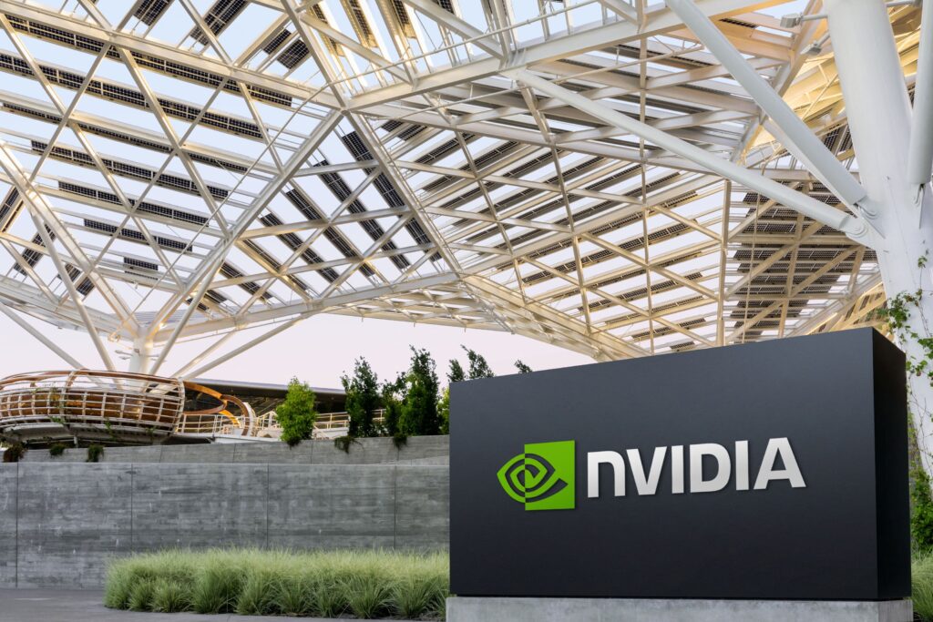 Fachada da Nvidia, fabricante de chips; entenda como investir na empresa