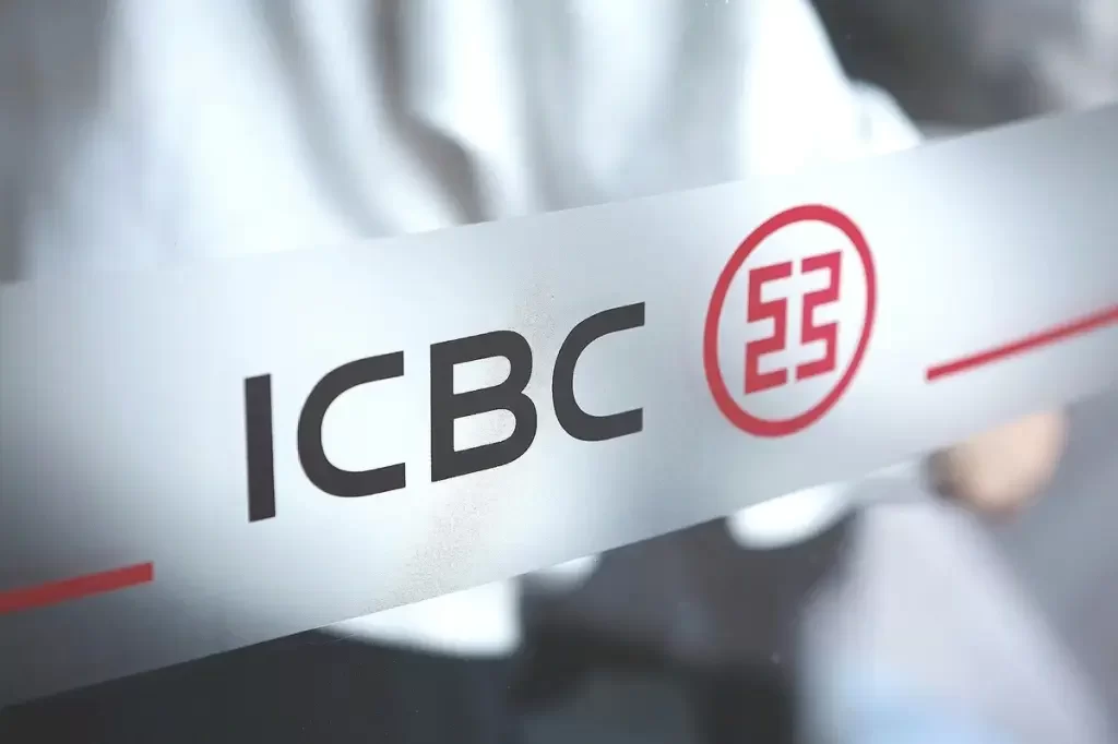 Maiores marcas do mundo - ICBC
Fonte: Agência Xinhua
