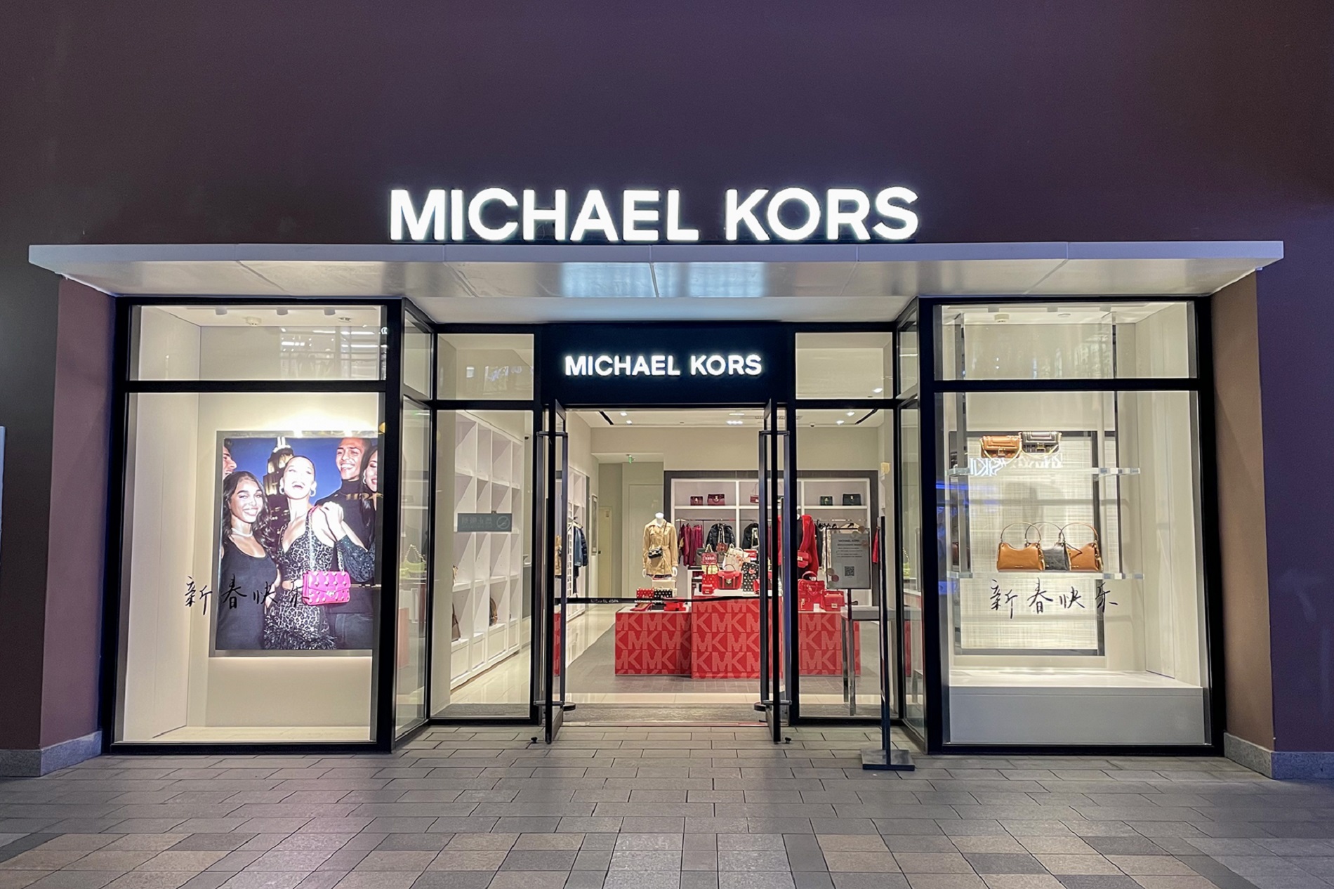 Loja da Michael Kors.