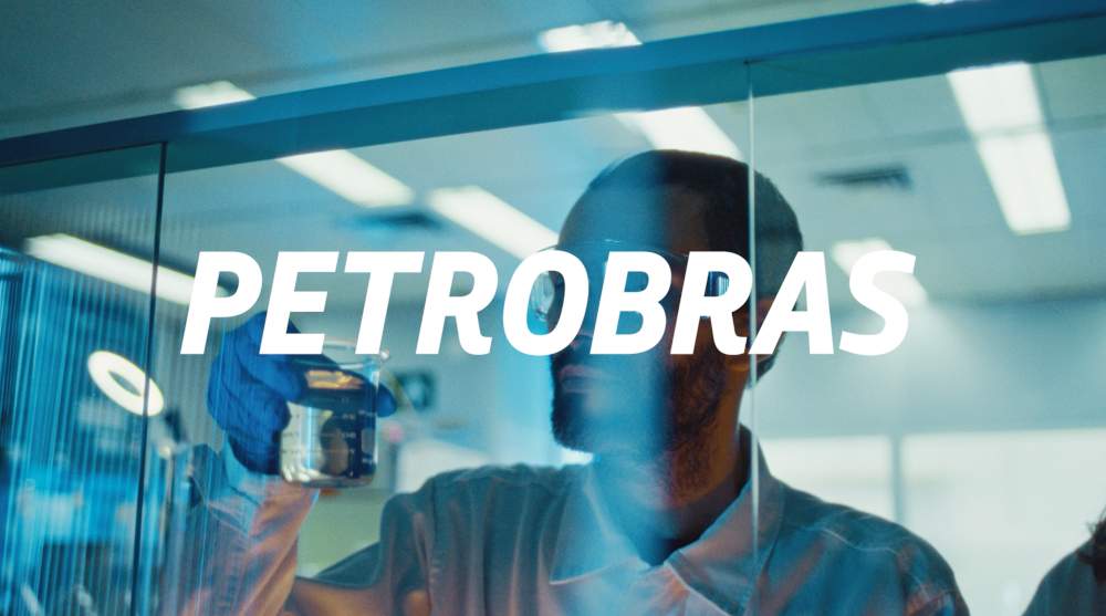 Fachada do laboratório da Petrobras (PETR3; PETR4)