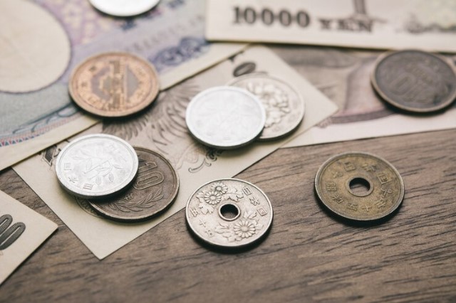 Banco Central do Japão: moedas de iene