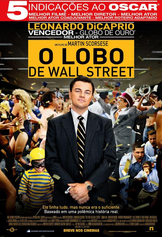 o lobo