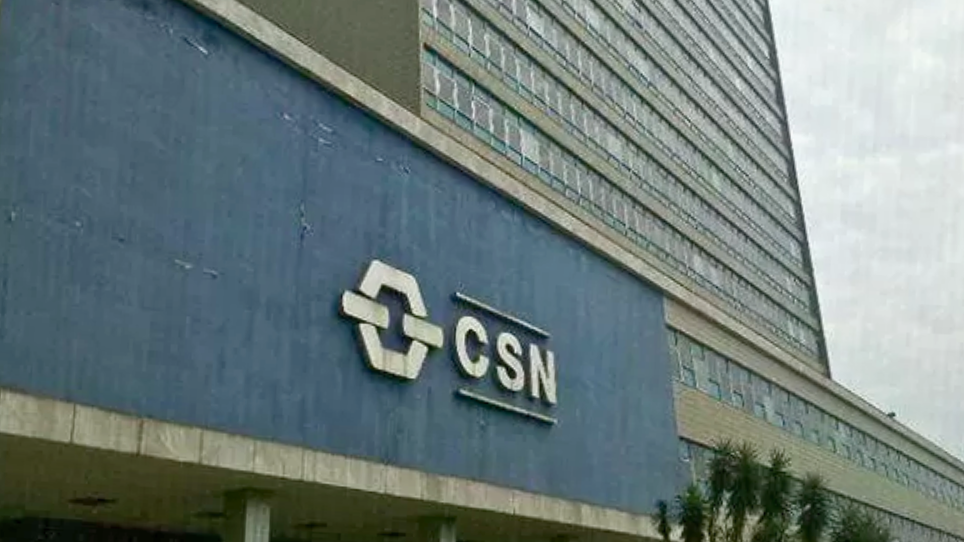 Sede da CSN