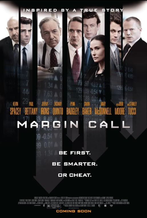 margin call
