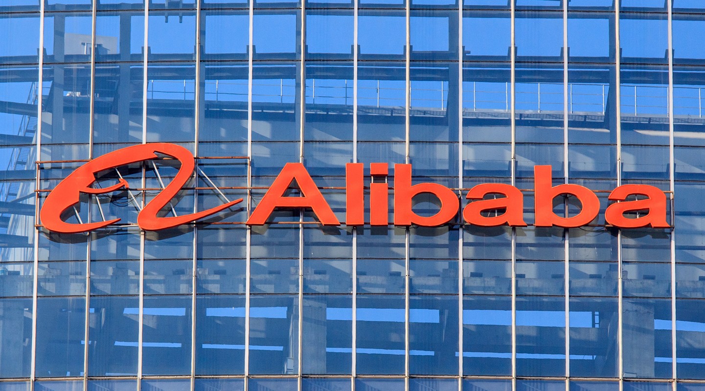 Alibaba IA